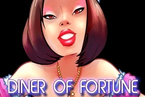 Diner of fortune