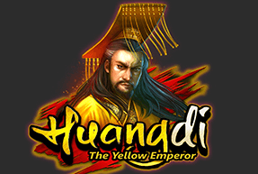 Huangdi - The Yellow Emperor