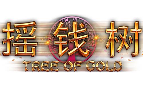 Tree of Gold